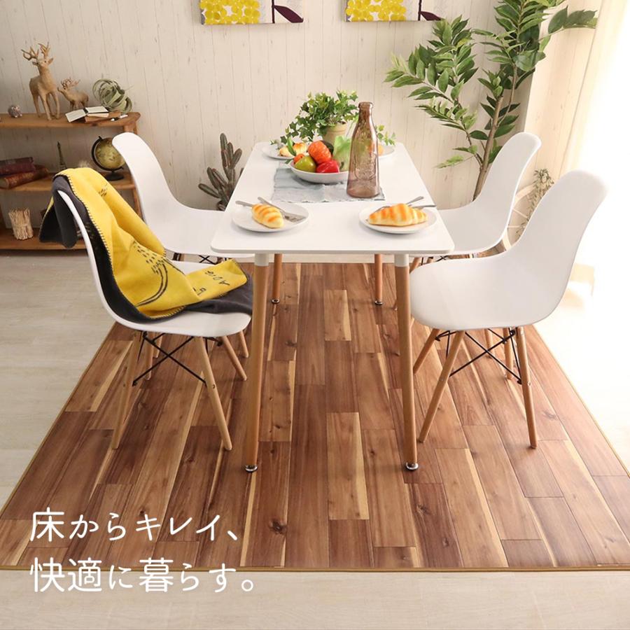 木目調 ダイニングラグ マット グランアカシア 防炎 撥水 抗菌 防カビ 日本製 クッションフロア 食べこぼし 182cm × 182cm 230cm 260cm 300cm 10cm単位オーダー |  | 01