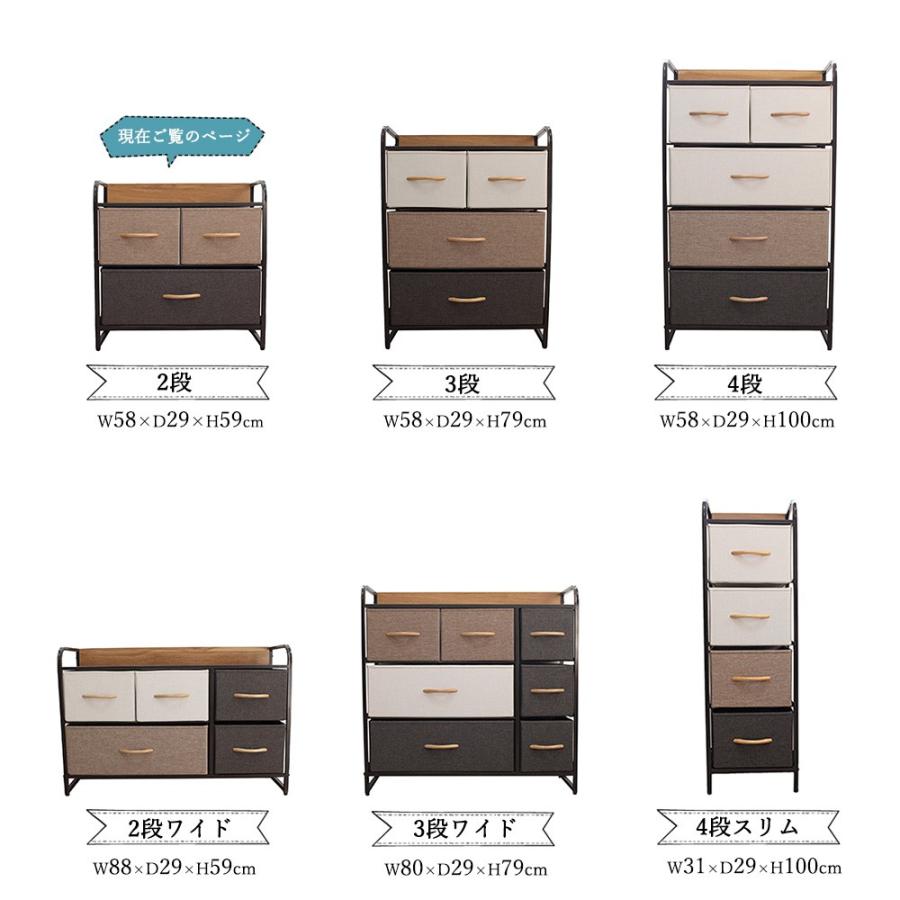 予約販売 2段チェスト Flat Chest 幅58 奥行29 高さ59cm 収納 ボックス タンス アイアン ウッドトップ リネン シンプル 北欧 Flatchest 2 リビングプロ 通販 Yahoo ショッピング