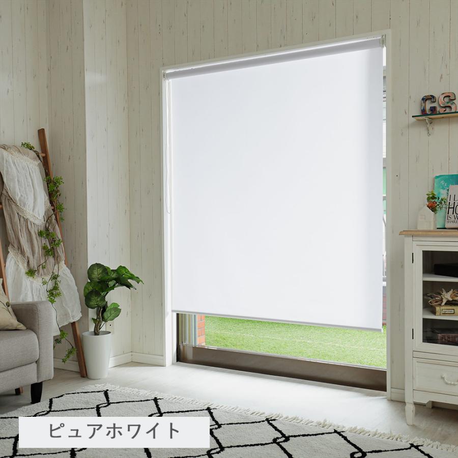 つっぱり式 ロールスクリーン 非遮光（日光を透すタイプ）スリムタイプ
