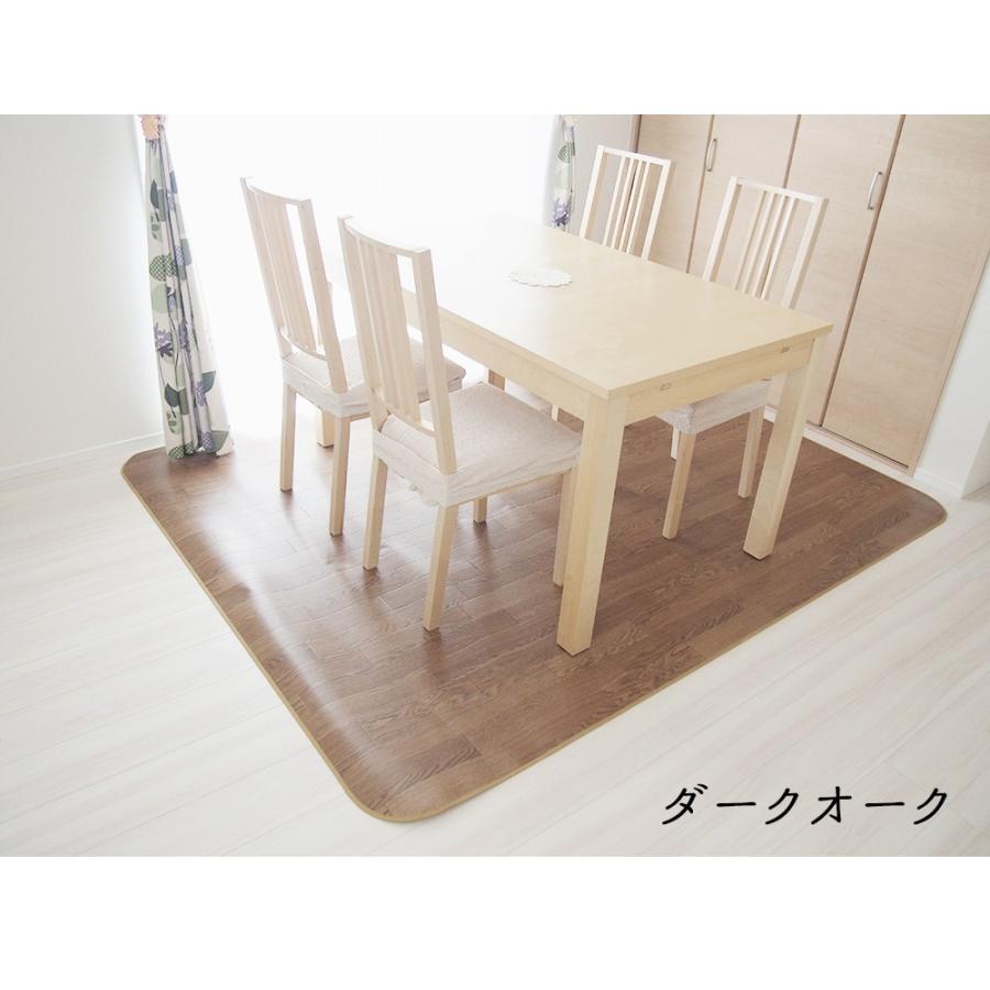 木目調 ダイニングラグ ２００ ２７０cm ダークオーク ライトオーク 撥水 日本製 食べこぼし対策 Mokume Dolo 0x270 リビングプロ 通販 Yahoo ショッピング