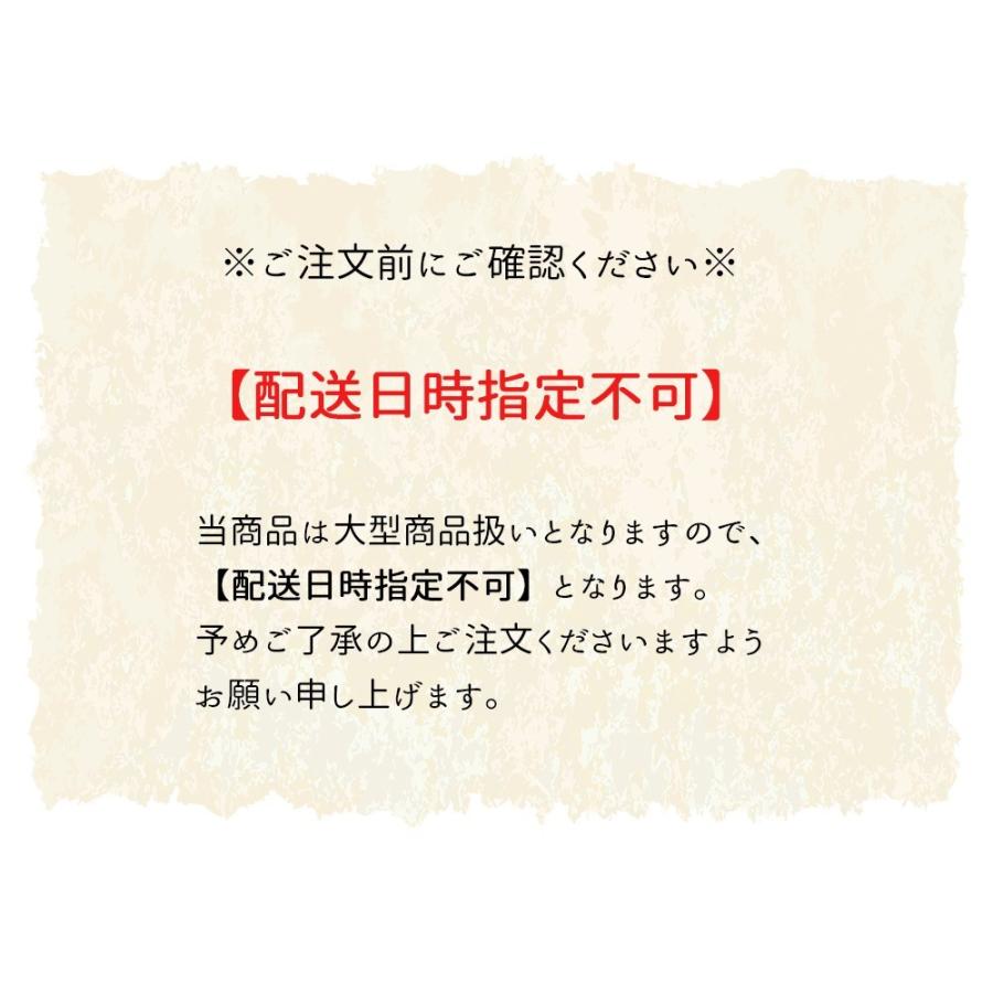 ダイニングラグ 182×300cm モロッコタイル柄 ブルー 撥水 日本製 