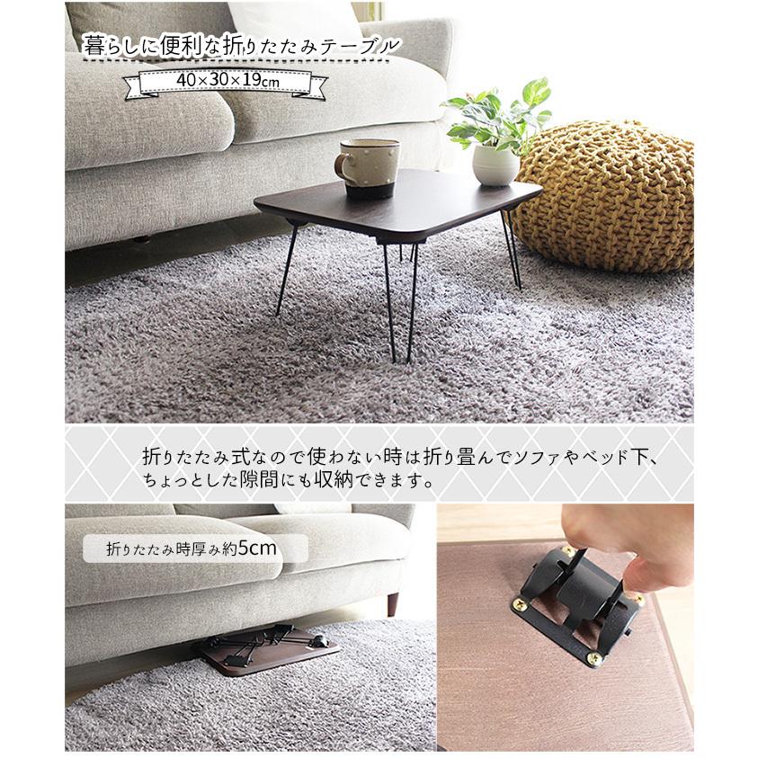 サイドテーブル　ローテーブル  折りたたみ　くすのき YAMAZEN 天然木折りたたみサイドテーブル ロータイプ ナチュラル 幅485