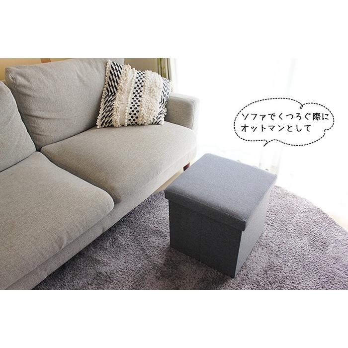 グレー スクエア オットマン 折り畳み式 Amazon｜YCOCO スクエアオットマン 収納フットレストスツール