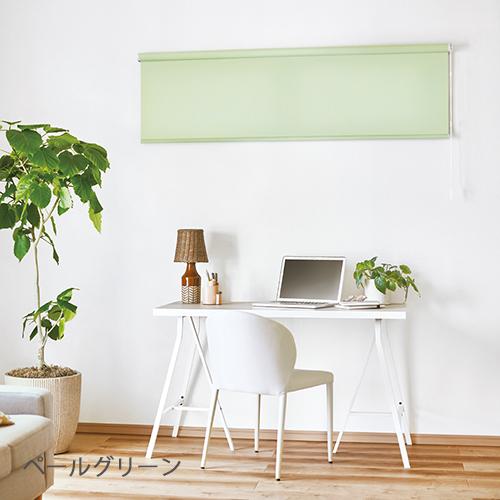 TOSO トーソー コルト ロールスクリーン TOSO ロールスクリーン〈コルト（非遮光） 標準タイプ〉 32色 ロール