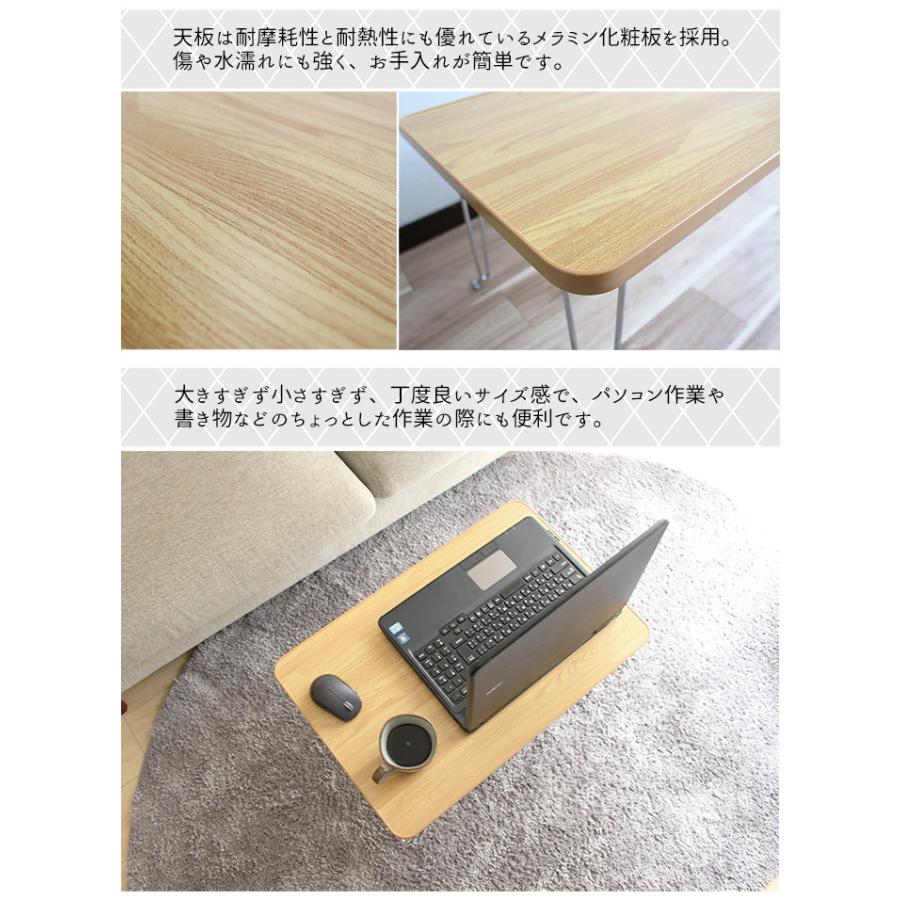 折りたたみ テーブル 幅60×奥行40×高さ32cm tntb-ot50 ローテーブル
