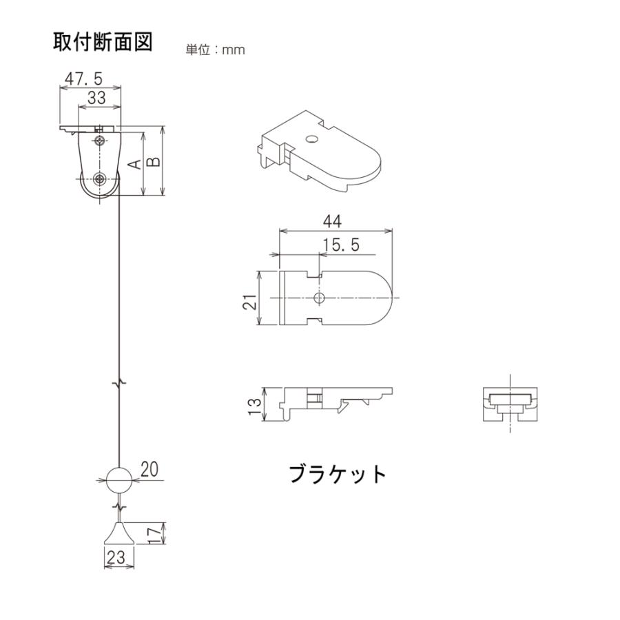 規格サイズ 防炎 透過性ロールスクリーン TIORIO（ティオリオ） 【幅