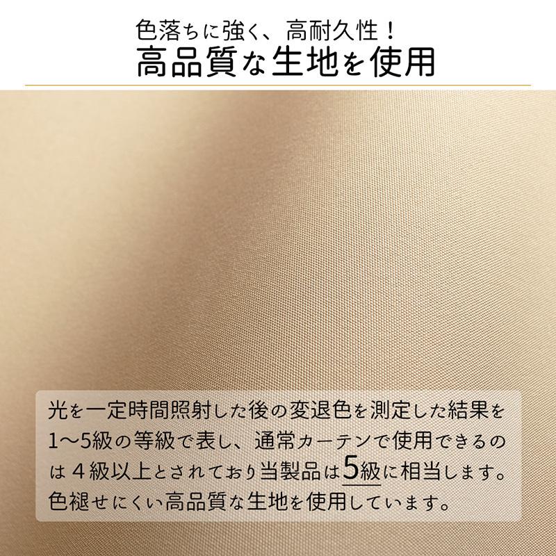 幅90×高さ220cm ロールスクリーン 透過性 無地 光を透すタイプ【zen