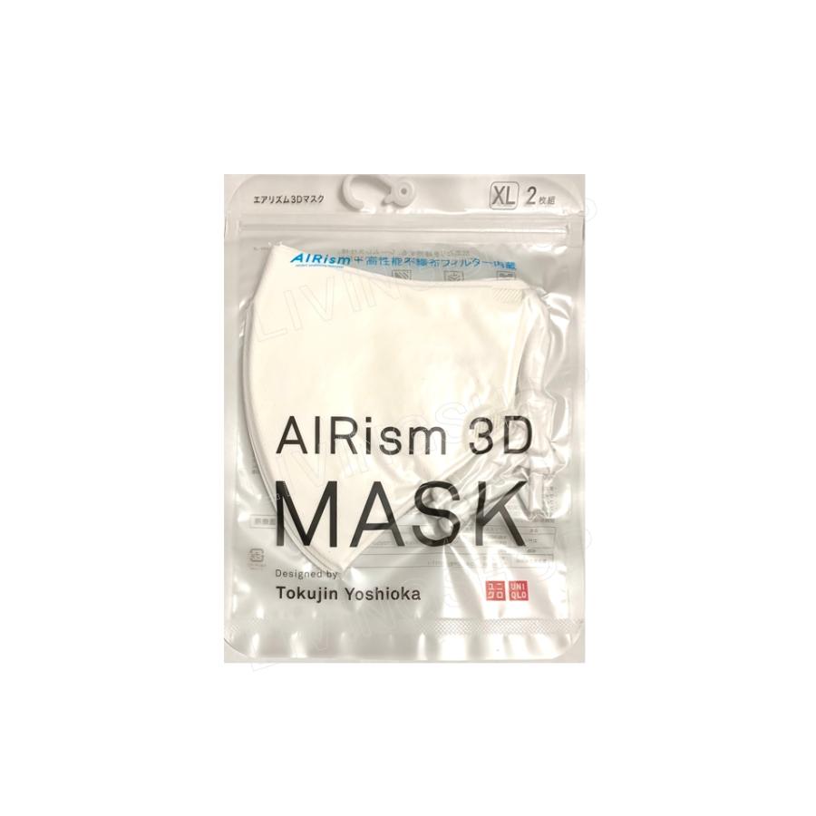 ユニクロ ALRism+高性能不織布フィルター内臓 エアリズム3D ユニクロ ALRism+高性能不織布フィルター内臓 エアリズム3D