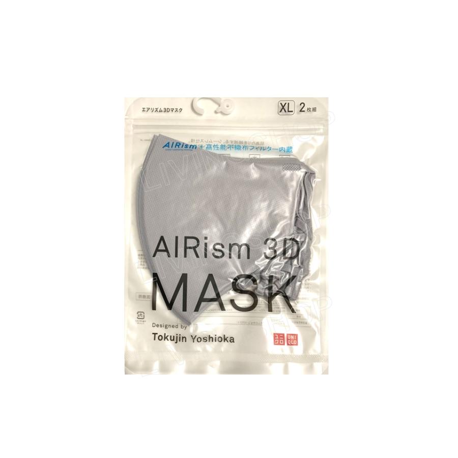 ユニクロ ALRism+高性能不織布フィルター内臓 エアリズム3D ユニクロ ALRism+高性能不織布フィルター内臓 エアリズム3D