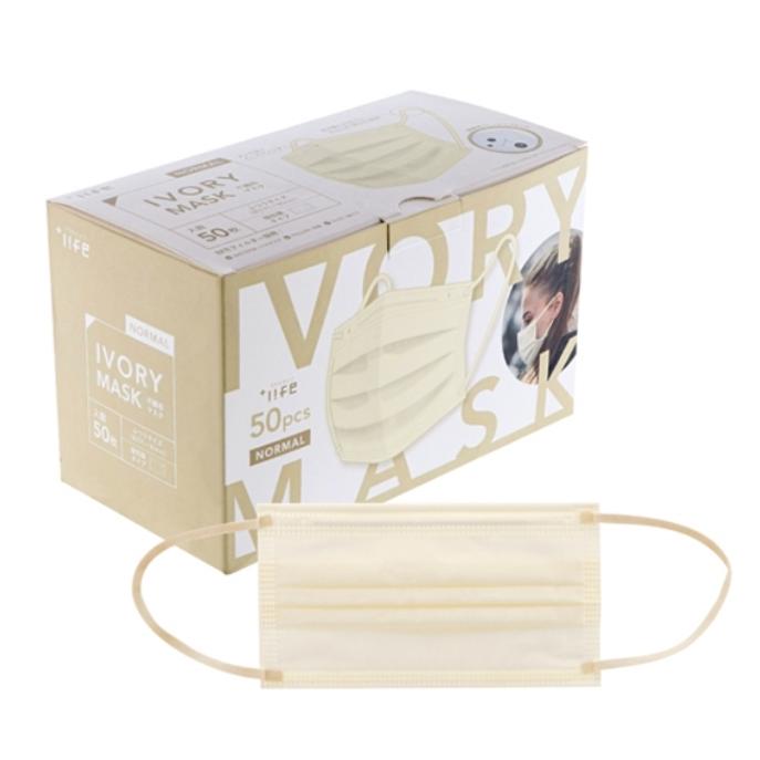SALE/60%OFF】 不織布マスク プリーツタイプ 小さめ ¥2,498 不織布マスク こども用サイズ 50枚入 箱 ベーシック 個包装あり ホワイト 白 BFEフィルター採用 携帯用 子供用 未就学児〜小学校低学年向け 小さめ キッズ 使い捨て プリーツ 平ひも +Life プラスライフ