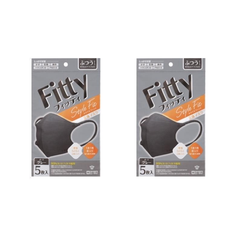 2個セット】Fitty フィッティ スタイルフィット立体 ダークグレー ふつうサイズ 5枚入×2点「衛生商品のためキャンセル不可」 :4901957218264:LIVINGSHOP - 通販 - Yahoo!ショッピング 2個セット】Fitty フィッティ スタイルフィット立体 ダークグレー ふつうサイズ 5枚入×2点「衛生商品のためキャンセル不可」 :4901957218264:LIVINGSHOP - 通販 - Yahoo!ショッピング
