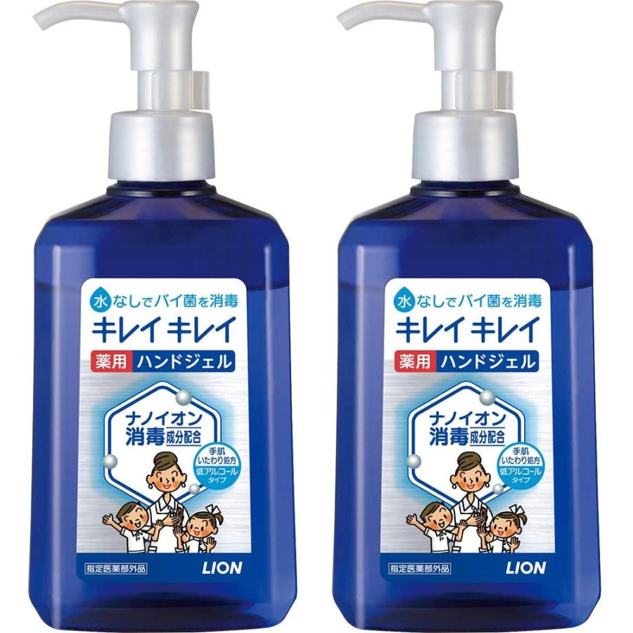 キレイキレイ　薬用ハンドジェル　セット キレイキレイ 【2個セット】キレイキレイ 薬用ハンドジェル 本体230ml