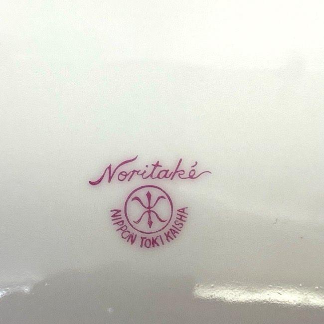 ノリタケ NIPPON TOKI KAISHA Noritake 額皿 M. Mizuno サイン入