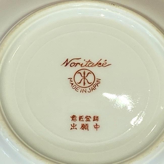 日本陶器花唐草 金彩 オールドノリタケ金彩花唐草文ケーキ皿10枚