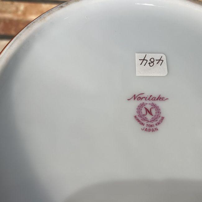 オールドノリタケ 日陶 朱地白菊 花瓶 フラワーベース（特大）28cm