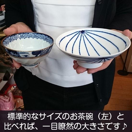 白山陶器 平茶碗 白 紺 ストライプ St15 波佐見焼 飯碗 Ltshakusanst15 リビングt S 通販 Yahoo ショッピング