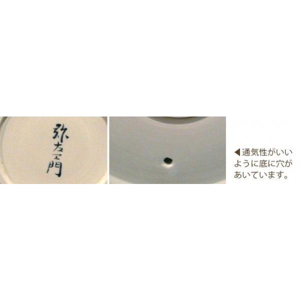 有田焼・弥左エ門 「菊」 メモリアルポット 小物入れ 骨壺（桐箱付き
