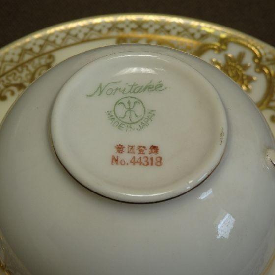 ノリタケ オールドノリタケ 金彩 コーヒーカップ&ソーサー ノリタケ オールドノリタケ 金彩 コーヒーカップ&ソーサー