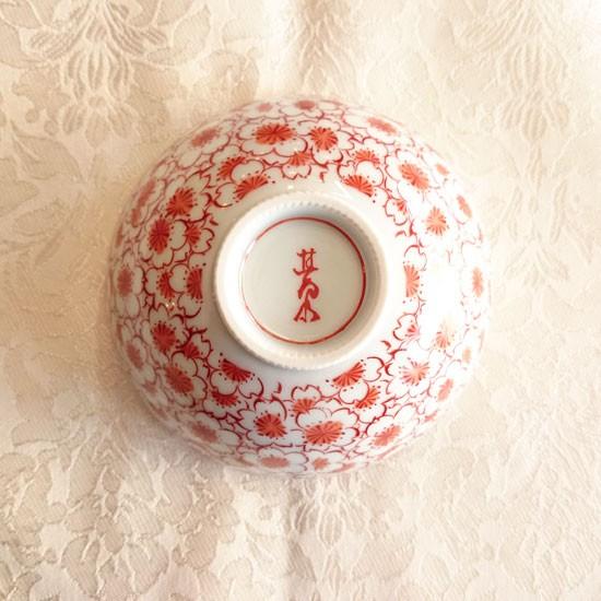 賞美堂 花詰飯碗 赤（S3459) 花 夫婦茶碗 進物 得トクセール
