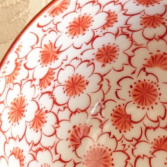 賞美堂 花詰飯碗 赤（S3459) 花 夫婦茶碗 進物 得トクセール