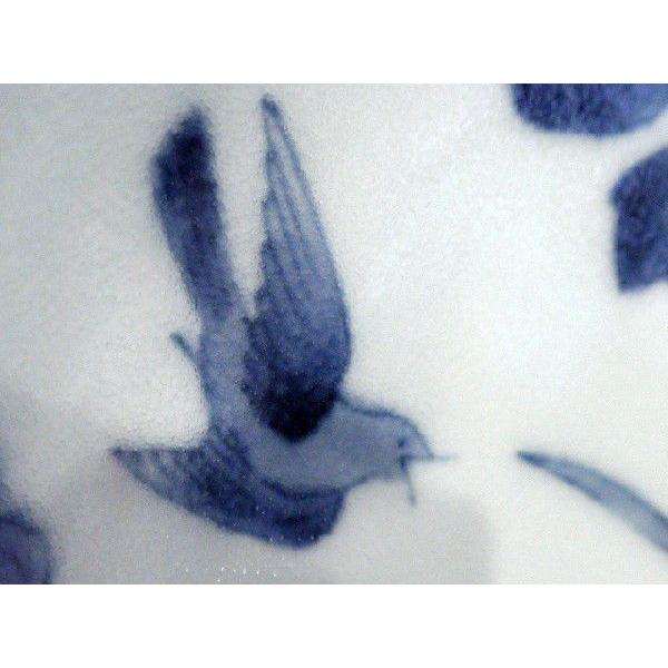 賞美堂 有田焼其泉 染付岩牡丹文髭皿 古伊万里 飾り皿 : リビングT&S