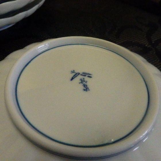 有田焼 賞美堂 其泉 白磁 菊割り 銘々皿揃え 丸皿 取皿 5客組 引き出物