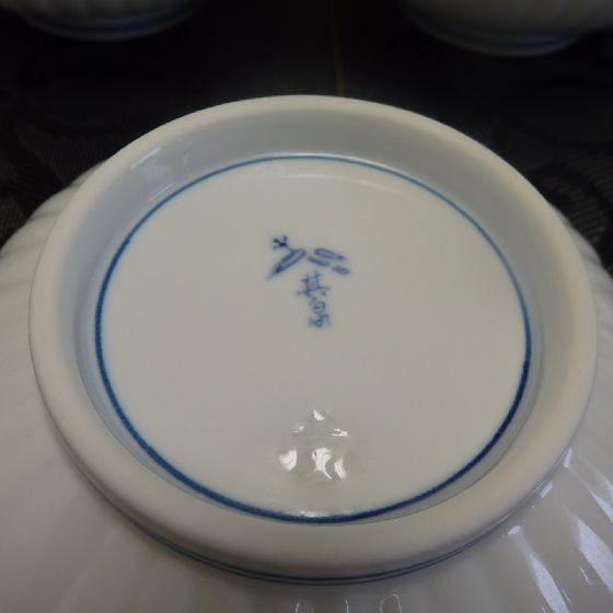 有田焼 賞美堂 其泉 白磁 菊割り 角小鉢揃え 小鉢 5客組