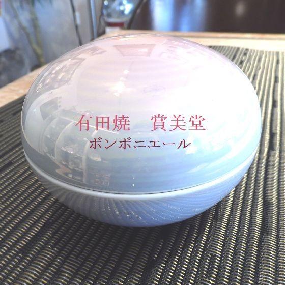 賞美堂 】有田焼 ボンボニエール オーロラピンク 蓋物 : リビングT&S