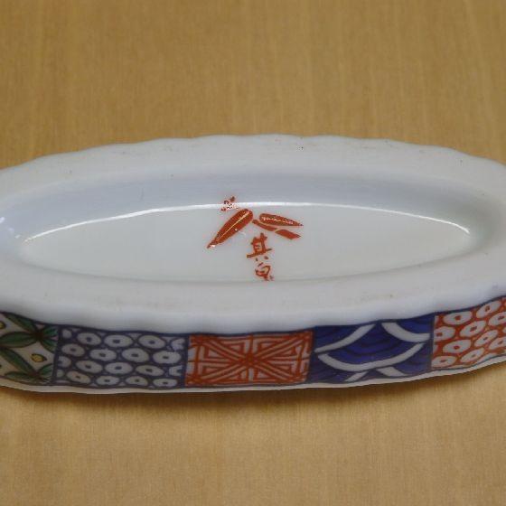 箸置き 賞美堂 有田焼 其泉 懐古伊万里 箸置揃 5個セット 化粧箱入り