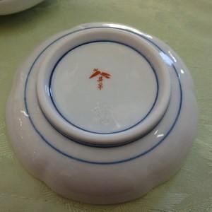 有田焼 賞美堂 小皿豆皿 草花果実文 小皿揃え5客組 得トクセール