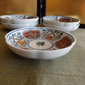 有田焼 賞美堂 小皿豆皿 草花果実文 小皿揃え5客組 得トクセール