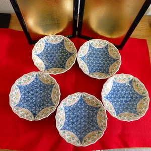 有田焼 賞美堂 色鍋島 麻の葉地紋 桔梗緑銘々皿揃 5枚揃え 化粧箱入り