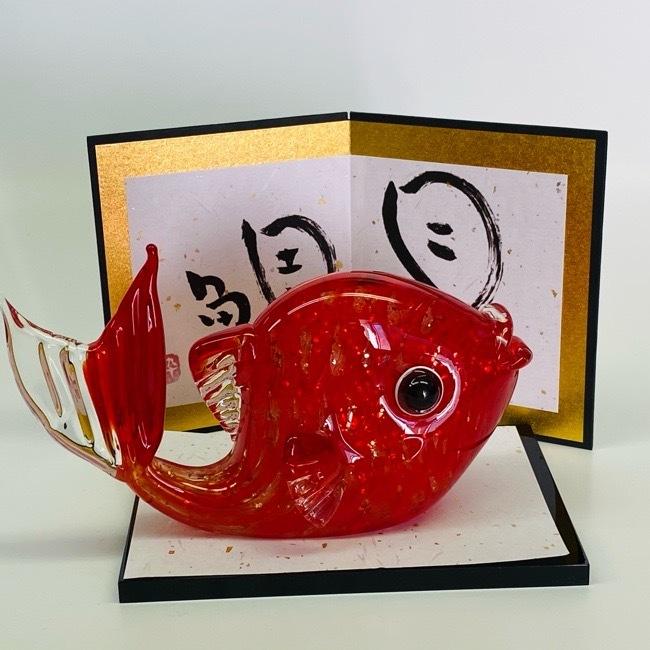 目で鯛 博多びいどろ 粋工房 安部朝和作 贈答品 ギフト お祝い ガラス