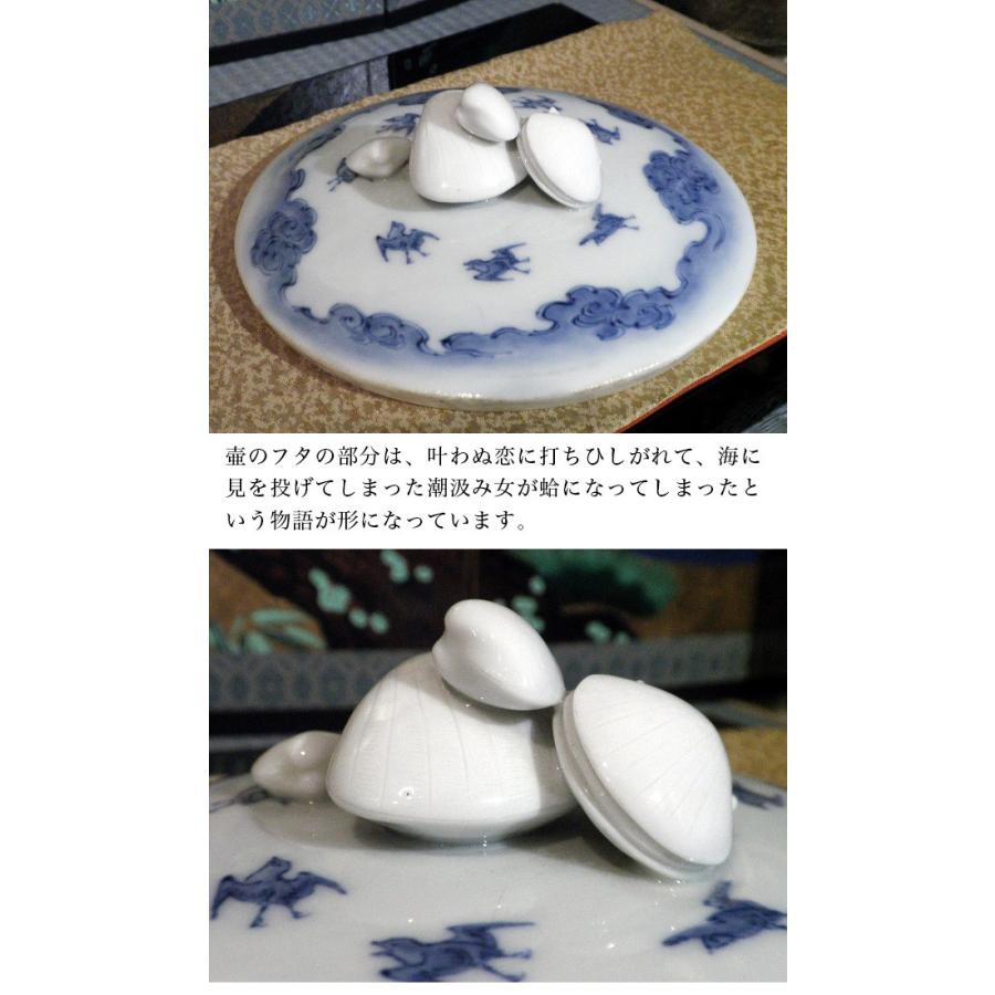 なんでも鑑定団で鑑定【波佐見焼 平戸藩献上茶壷】江戸時代中期のもの