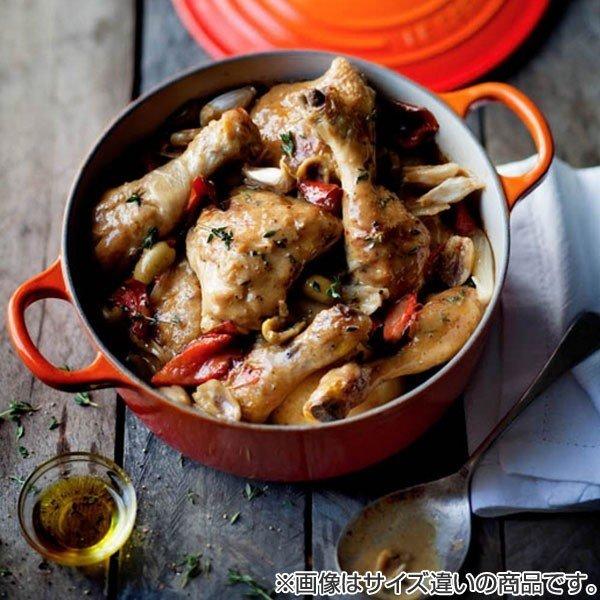 Le Creuset ル・クルーゼ LE CREUSET 両手鍋 ココット・ロンド Le Creuset ル・クルーゼ LE CREUSET 両手鍋 ココット・ロンド