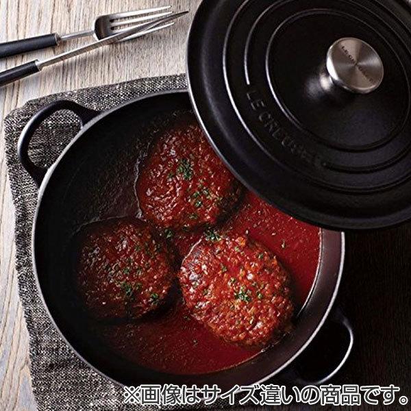 Le Creuset ル・クルーゼ LE CREUSET 両手鍋 ココット・ロンド Le Creuset ル・クルーゼ LE CREUSET 両手鍋 ココット・ロンド