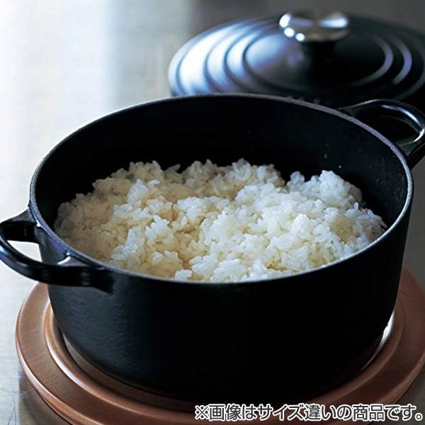 Le Creuset（ル・クルーゼ） □在庫限り・入荷なし□ 両手鍋 ココット