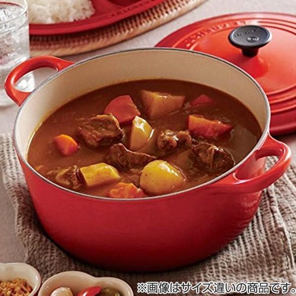 Le Creuset □在庫限り・入荷なし□ ル・クルーゼ LE CREUSET Le Creuset □在庫限り・入荷なし□ ル・クルーゼ LE CREUSET