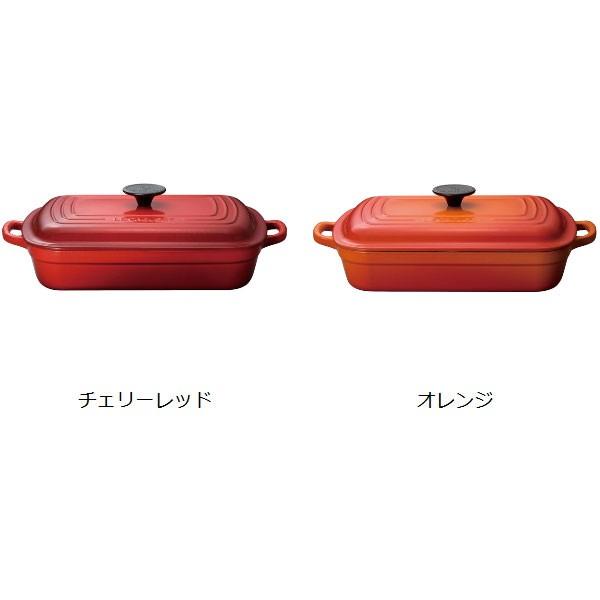 Le Creuset ル・クルーゼ LE CREUSET 両手鍋 ココット Le Creuset ル・クルーゼ LE CREUSET 両手鍋 ココット