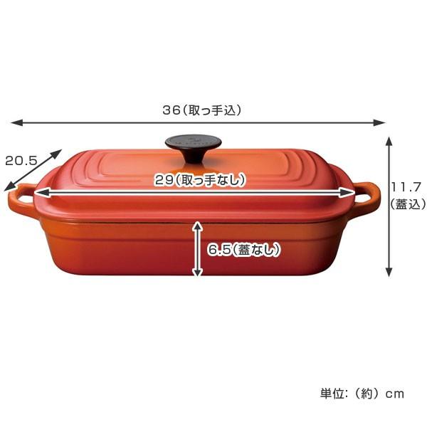 Le Creuset ル・クルーゼ LE CREUSET 両手鍋 ココット Le Creuset ル・クルーゼ LE CREUSET 両手鍋 ココット