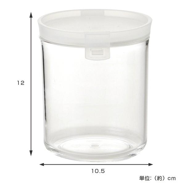 保存容器 アクリルキャニスター 円筒型 620ml （ プラスチック製