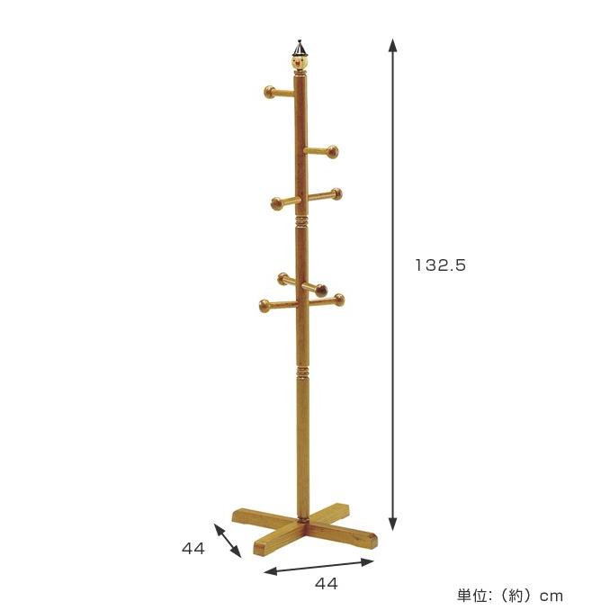 ジュニアハンガー　ピエロ　ポールハンガー　天然木　高さ132.5cm （ ハンガーラック 子供用 キッズ 洋服掛け ）｜livingut｜03