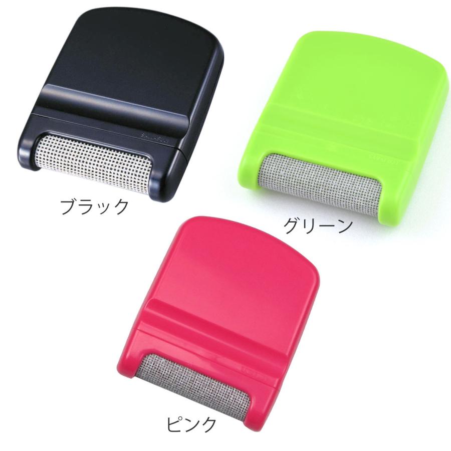 サワフジ 毛玉取り 毛玉おとし 電池不要 エコ （ けだまとり 毛玉とり