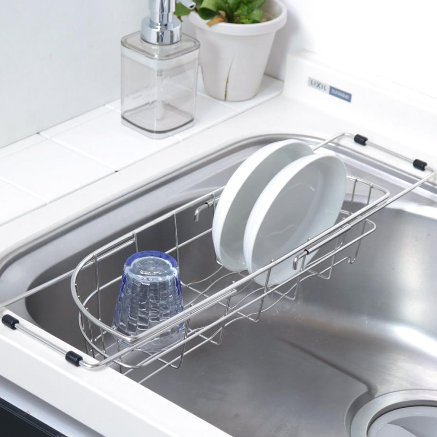 パール金属 水切りラック デュアリス 18-8ステンレス製シンクスライド