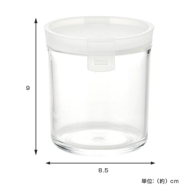保存容器 アクリルキャニスター 円筒型 260ml プラスチック製 プラスチック保存容器 丸型 筒型 円柱形 リビングート Paypayモール店 通販 Paypayモール