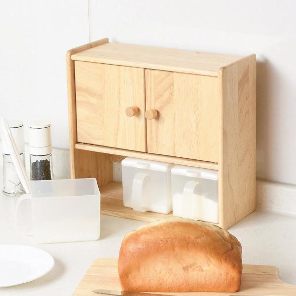 パール金属 キッチン収納 スパイスラック キッチンキャビネット 調味料