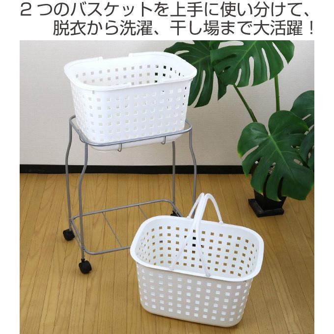 2段ランドリーバスケットワゴン （ 洗濯かご 脱衣かご ランドリー