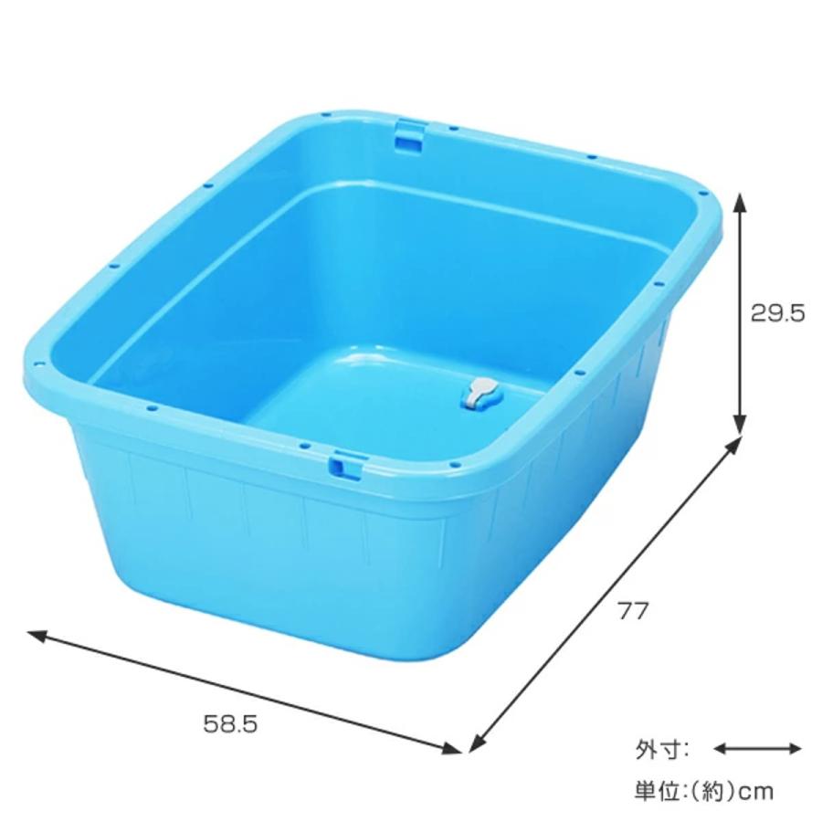 新輝合成 タライ 80L ジャンボタライ 角型 水抜栓付 たらい （ 大きい