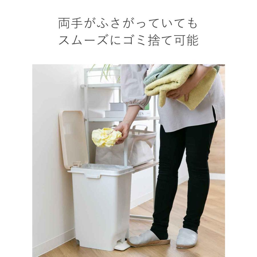 TONBO(新輝合成) ゴミ箱 19.7L ふた付き セパ 抗菌 分別 TONBO(新輝合成) ゴミ箱 19.7L ふた付き セパ 抗菌 分別