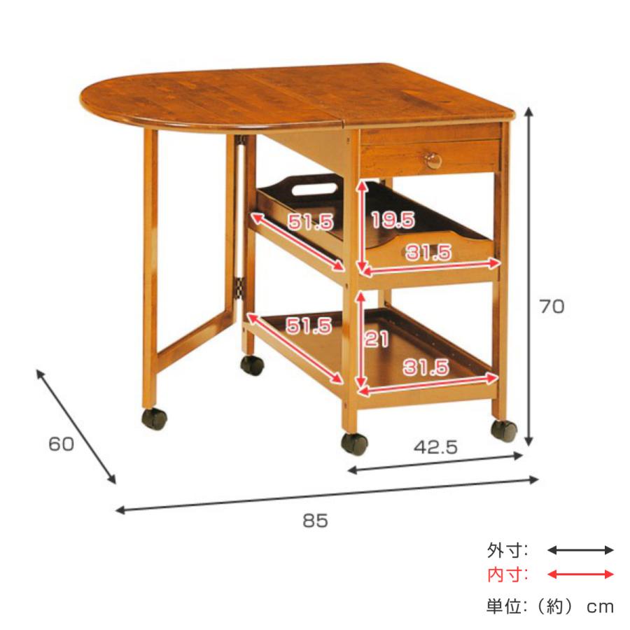 キッチンワゴン キャスター付 木製ワゴン バタフライ 片バタ 幅42.5〜85cm （ キッチン 収納 天然木 作業台 台所 北欧 トレー 3段 折りたたみ ）｜livingut｜05